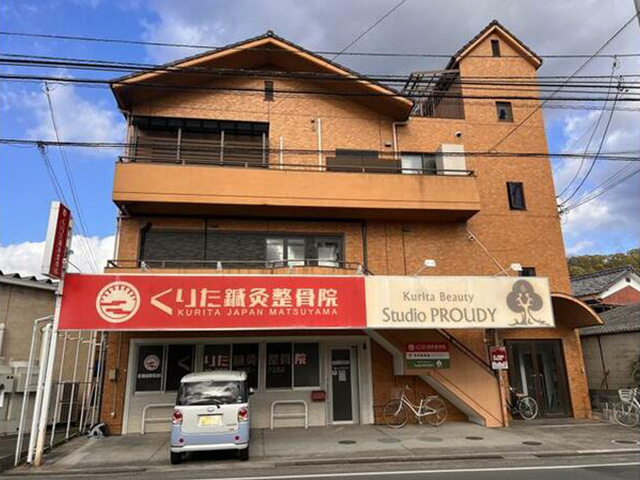 物件画像：松山市 南久米町 (久米駅) の売ビル